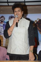 Marla Puli Movie Press Meet